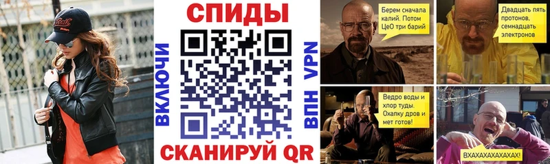 цена   Константиновск  Amphetamine 98% 