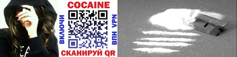 Cocaine Columbia  гидра ссылки  маркетплейс какой сайт  Константиновск 