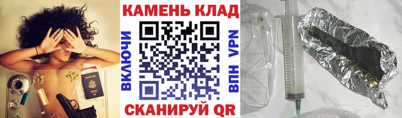 ГАШ Cannabis  Константиновск 
