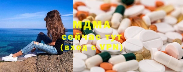 мяу мяу мука Алзамай