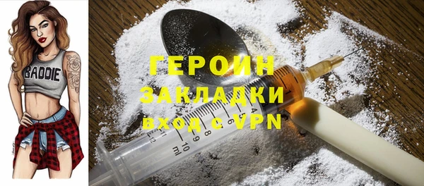твердый Арсеньев