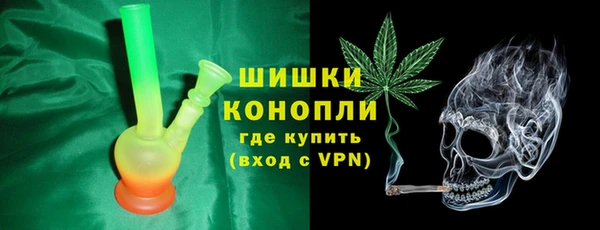 гидропоника Аркадак
