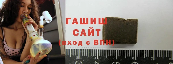 spice Армянск