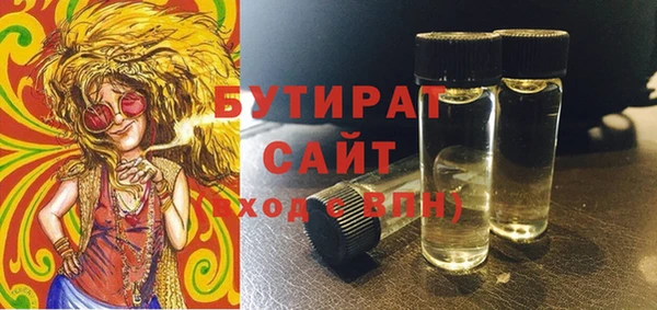 твердый Арсеньев