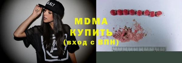мяу мяу мука Алзамай