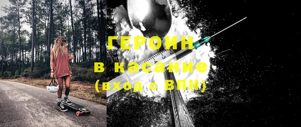 твердый Арсеньев