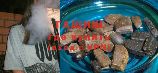 MDMA Premium VHQ Бабаево
