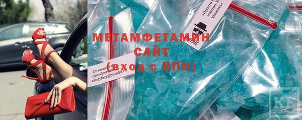 jwh Алексин