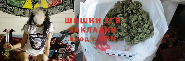 jwh Алексин