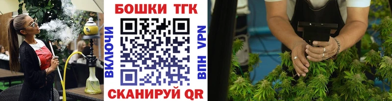 Шишки марихуана OG Kush  хочу наркоту  Константиновск 